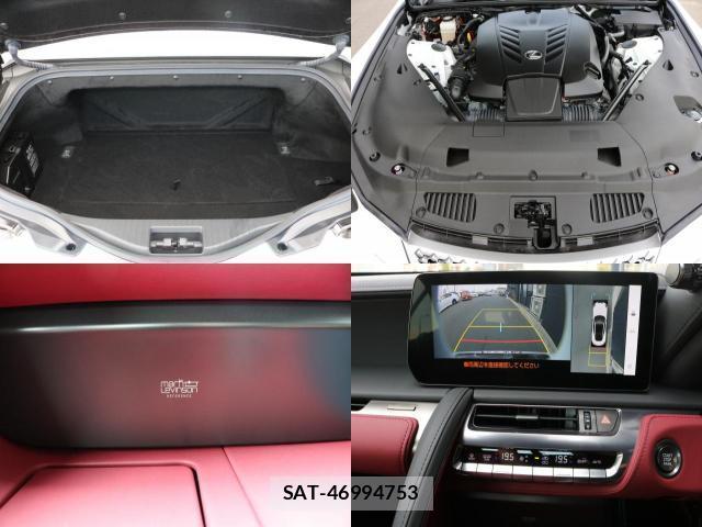 Lexus LC 2023-11 8285026-6