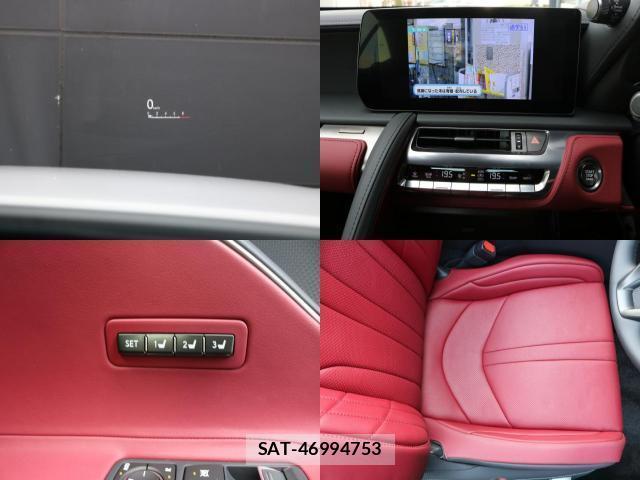 Lexus LC 2023-11 8285026-7