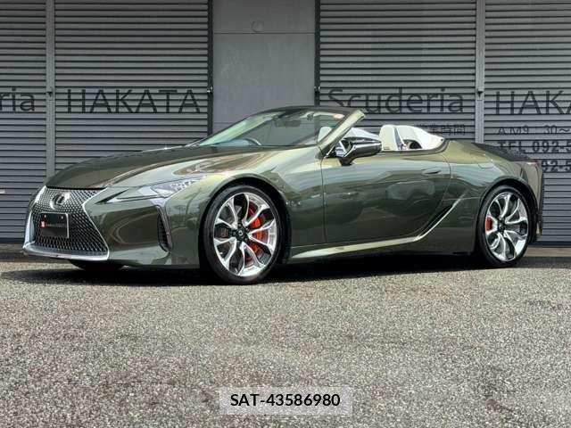 Lexus LC 2022-04 8285255-11