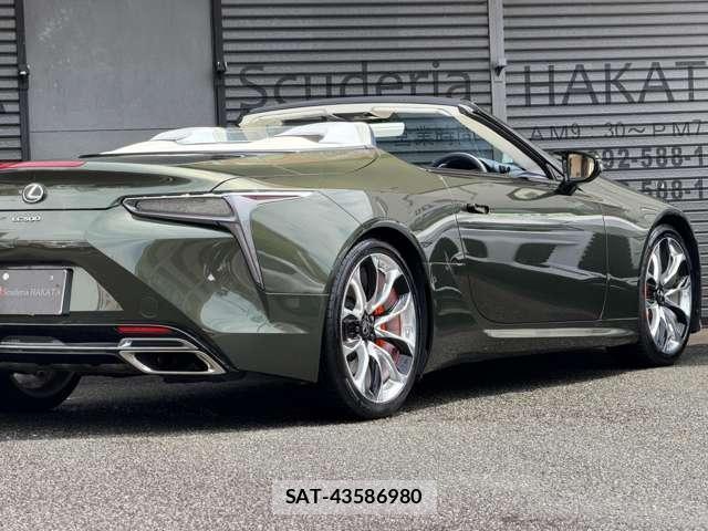 Lexus LC 2022-04 8285255-5