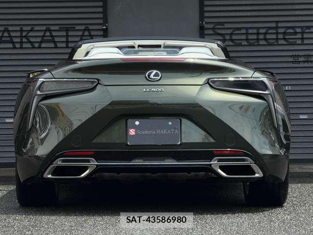 Lexus LC 2022-04 8285255-7
