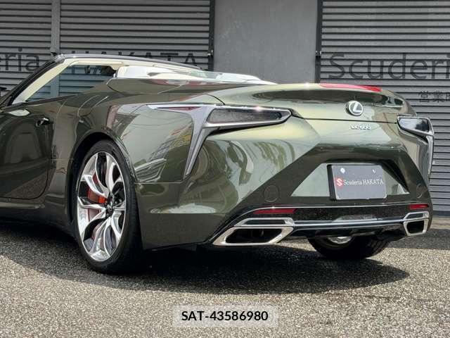 Lexus LC 2022-04 8285255-8