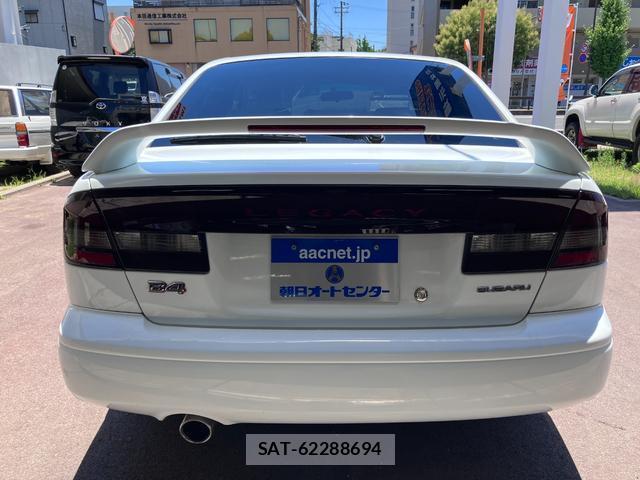 Subaru LEGACY B4 2001-03 8283410-6