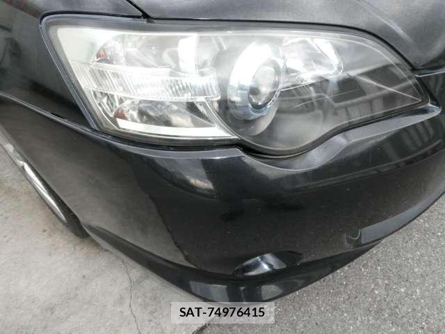 Subaru LEGACY B4 2003-07 8284104-17