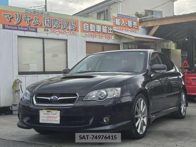 Subaru LEGACY B4 2003-07 8284104-6