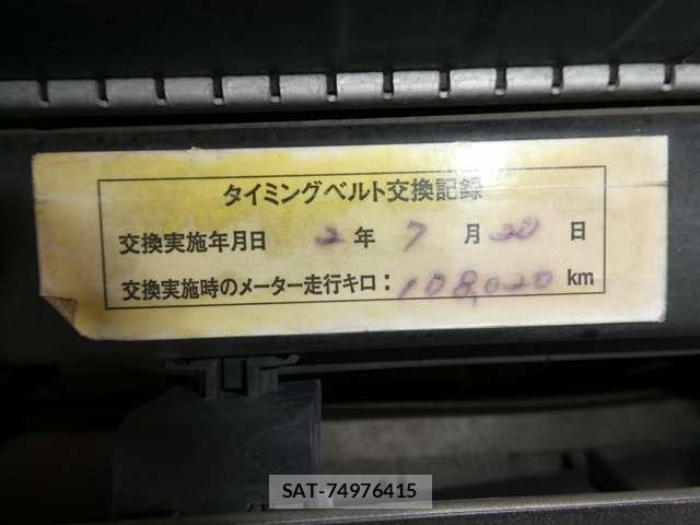 Subaru LEGACY B4 2003-07 8284104-9
