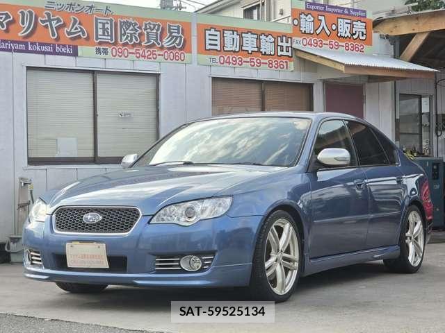 Subaru LEGACY B4 2007-09 8284116-1
