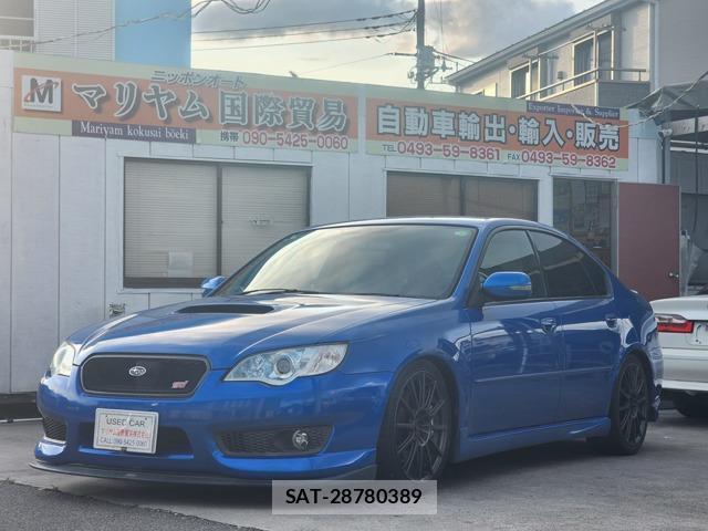 Subaru LEGACY B4 2007-11 8284123-0
