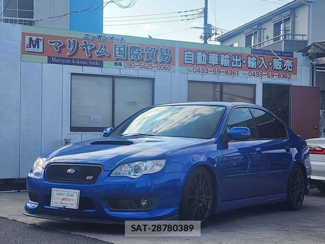Subaru LEGACY B4 2007-11 8284123-1