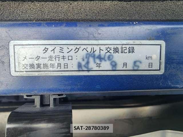 Subaru LEGACY B4 2007-11 8284123-11