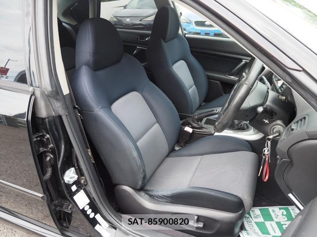 Subaru LEGACY B4 2005-12 8284163-7