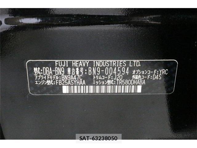 Subaru LEGACY B4 2015-03 8285112-2