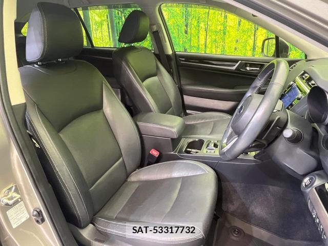 Subaru OUTBACK 2018-01 8277058-9
