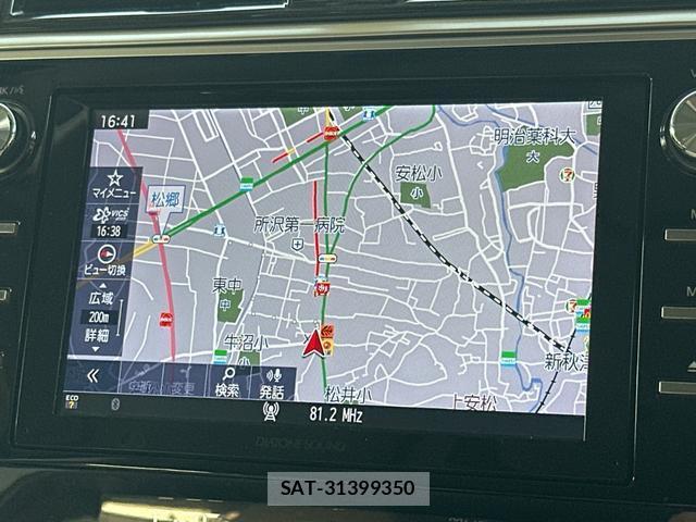 Subaru OUTBACK 2019-07 8277776-2