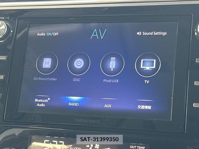 Subaru OUTBACK 2019-07 8277776-3