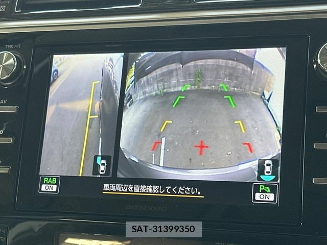 Subaru OUTBACK 2019-07 8277776-4