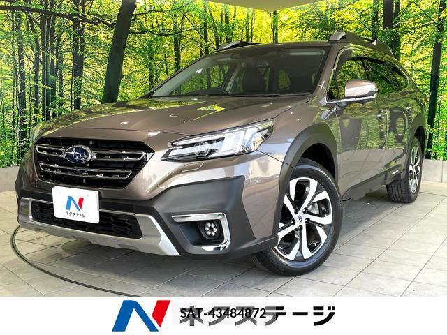 Subaru OUTBACK 2023-01 8279474-0
