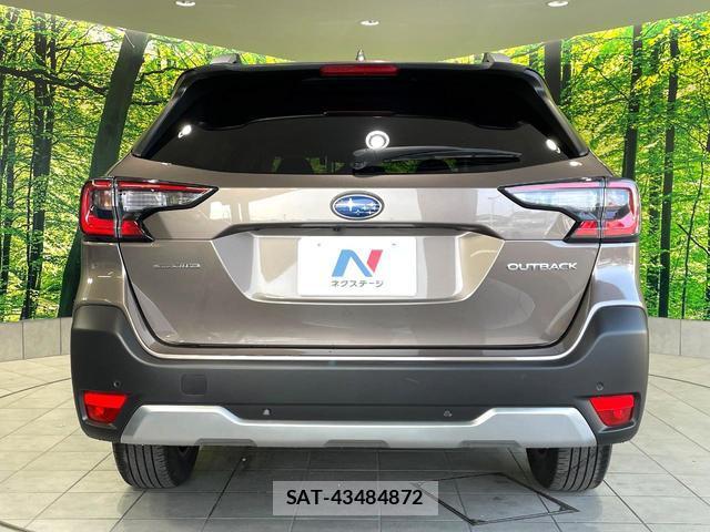 Subaru OUTBACK 2023-01 8279474-14