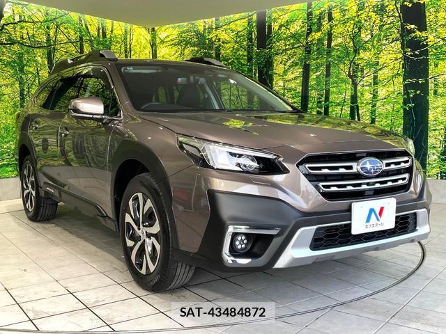 Subaru OUTBACK 2023-01 8279474-15