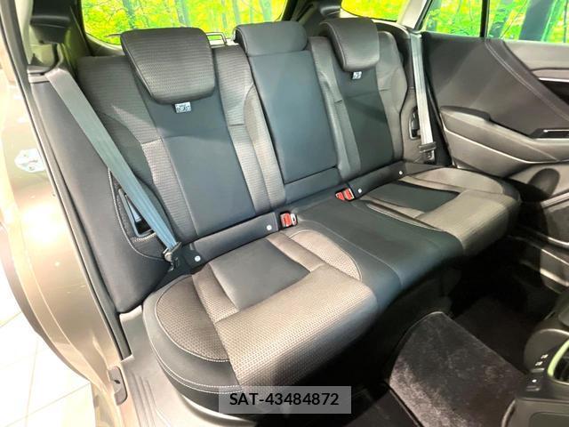 Subaru OUTBACK 2023-01 8279474-8