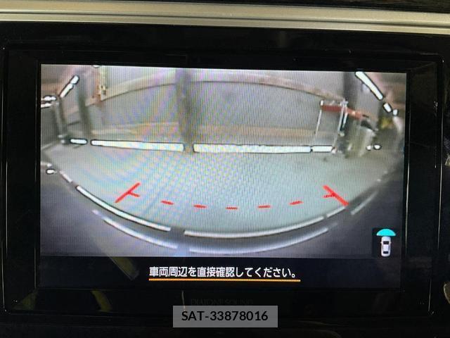 Subaru OUTBACK 2018-07 8280813-16