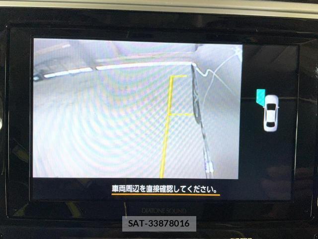 Subaru OUTBACK 2018-07 8280813-18