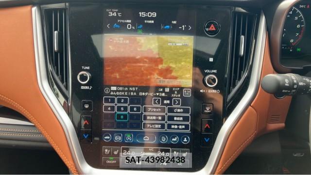 Subaru OUTBACK 2025-03 8280936-4