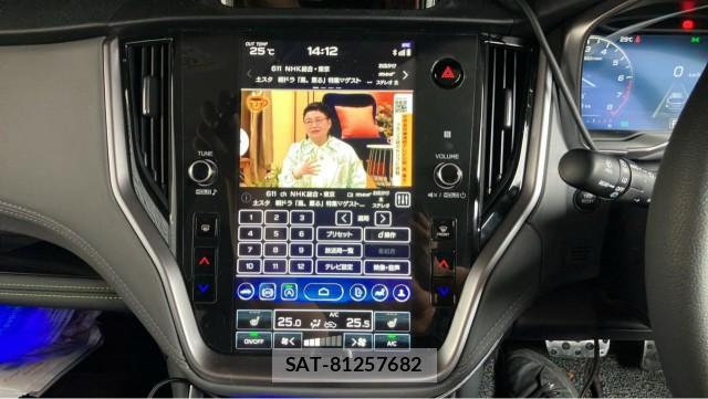 Subaru OUTBACK 2025-01 8281392-4