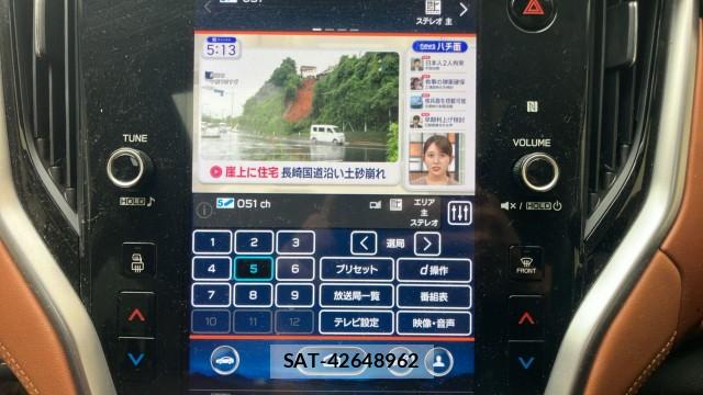 Subaru OUTBACK 2021-12 8281431-4