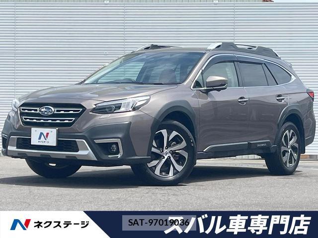 Subaru OUTBACK 2022-09 8282529-0