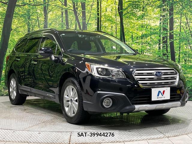 Subaru OUTBACK 2016-10 8283668-16