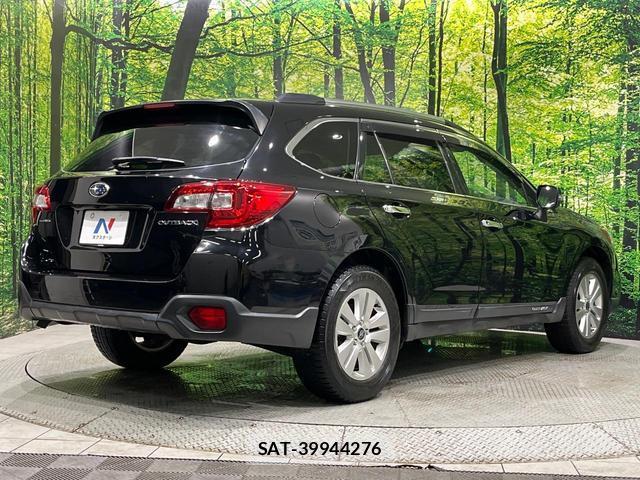 Subaru OUTBACK 2016-10 8283668-17