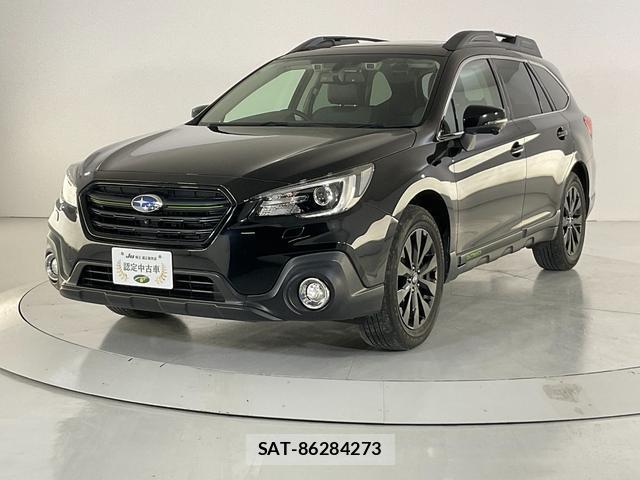 Subaru OUTBACK 2020-07 8284626-0