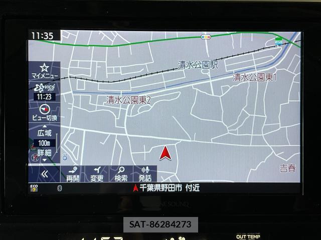 Subaru OUTBACK 2020-07 8284626-13