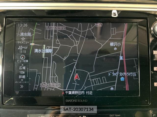 Subaru OUTBACK 2019-08 8284634-14