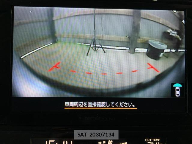 Subaru OUTBACK 2019-08 8284634-15