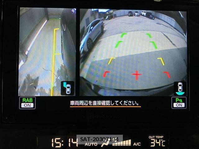 Subaru OUTBACK 2019-08 8284634-16
