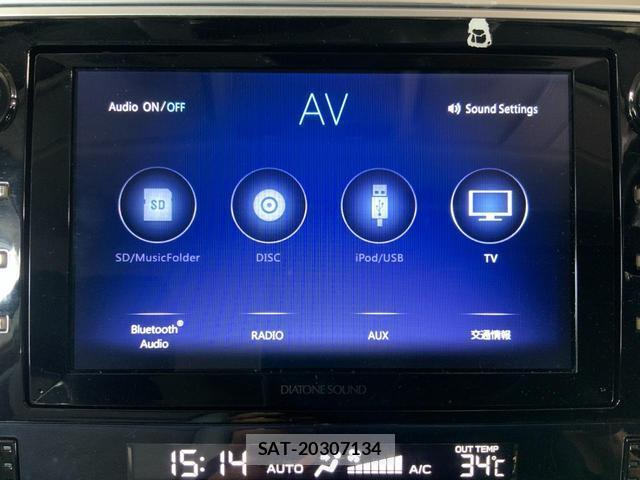 Subaru OUTBACK 2019-08 8284634-18