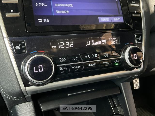 Subaru OUTBACK 2017-11 8284636-15