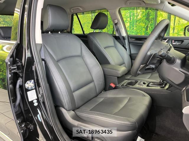 Subaru OUTBACK 2018-01 8284946-7