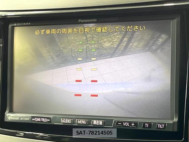 Subaru LEGACY TOURING WAGON 2010-07 8282772-3