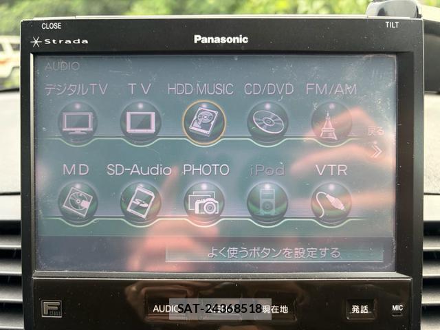 Subaru LEGACY TOURING WAGON 2007-10 8284068-4