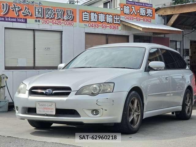 Subaru LEGACY TOURING WAGON 2003-12 8284108-1