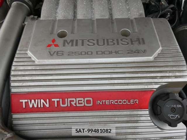 Mitsubishi LEGNUM 1998-05 8284113-14