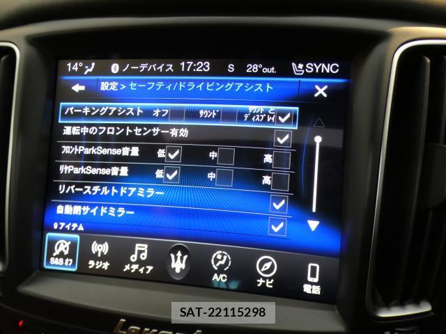 Maserati LEVANTE 2018-11 8280016-12