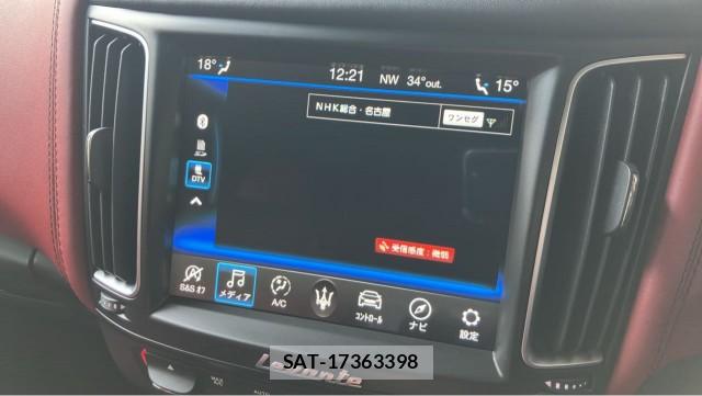 Maserati LEVANTE 2021-03 8282461-4