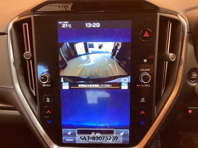 Subaru LEVORG 2023-08 8276742-4