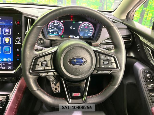 Subaru LEVORG 2020-11 8277406-12