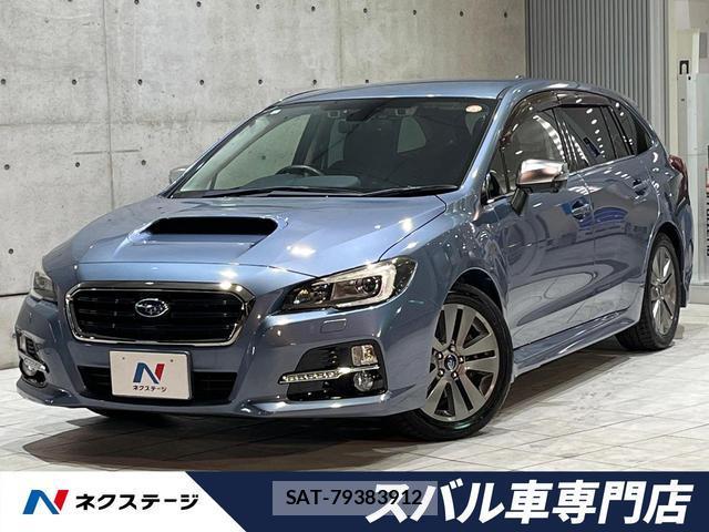 Subaru LEVORG 2015-08 8279297-0