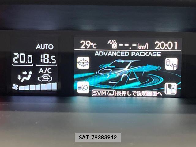 Subaru LEVORG 2015-08 8279297-2